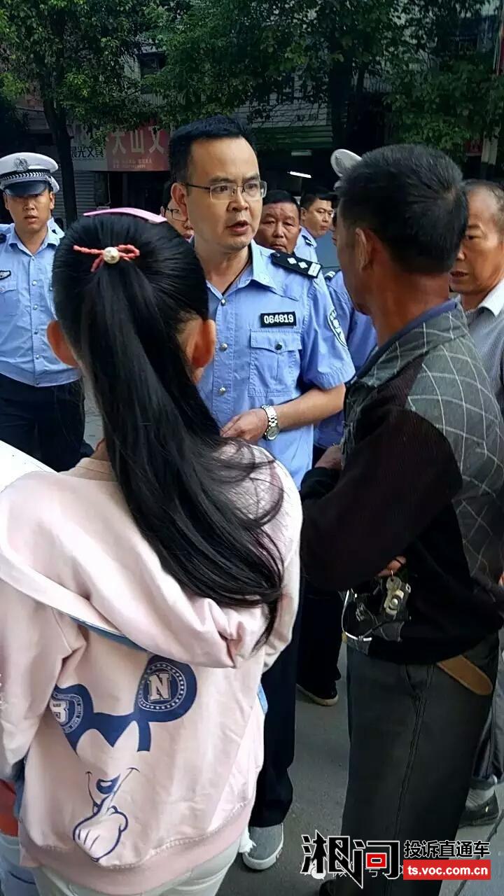 新宁交警违规暴力执法_投诉举报_投诉直通车